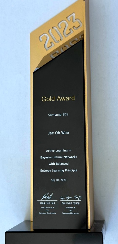 Samsung SDS Gold Award trophy for Balanced Entropy paper